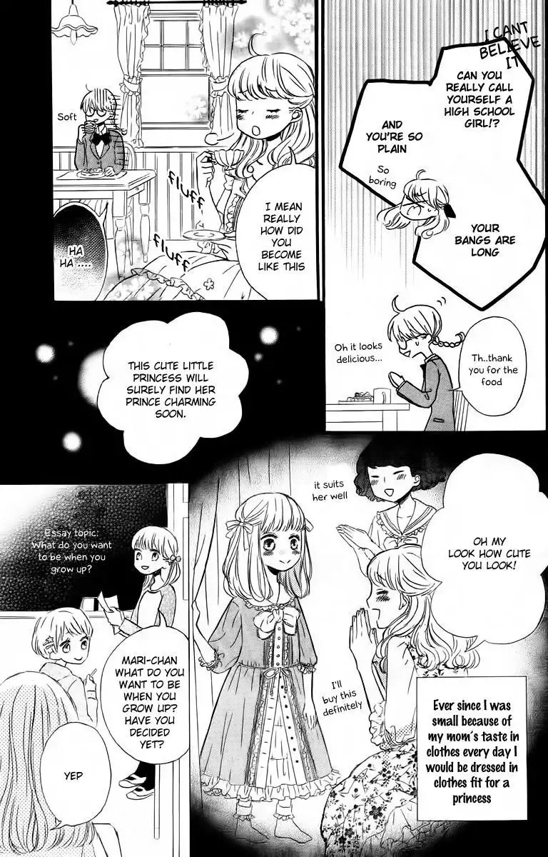 Nageki no Marie Chapter 1 5